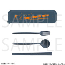 Chainsaw Man: Besteck Set – Meal Together – 3-teilig