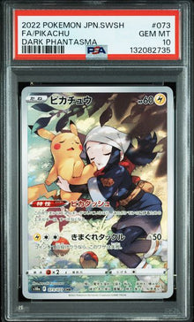 Graded Card: Pikachu #073 (2022) – PSA 10 – JPN