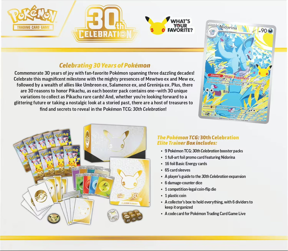 30th Anniversary - ETB