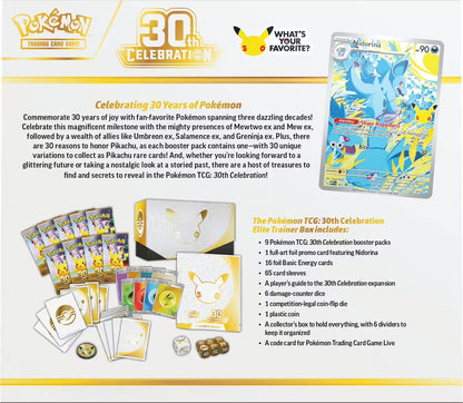 30th Anniversary - ETB