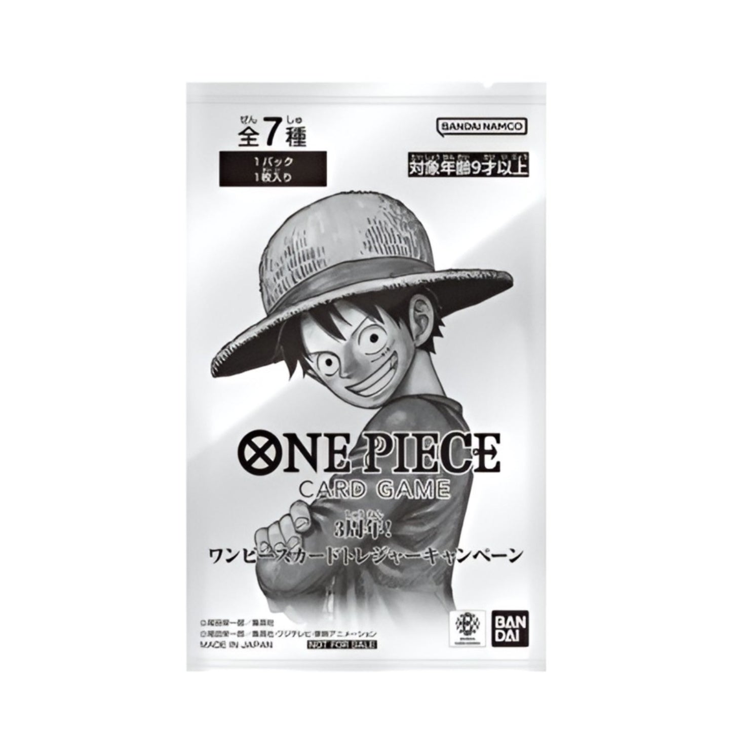 One Piece: 3rd Anniversary – Treasure Campaign – Promo