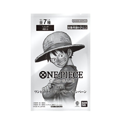 One Piece: 3rd Anniversary – Treasure Campaign – Promo