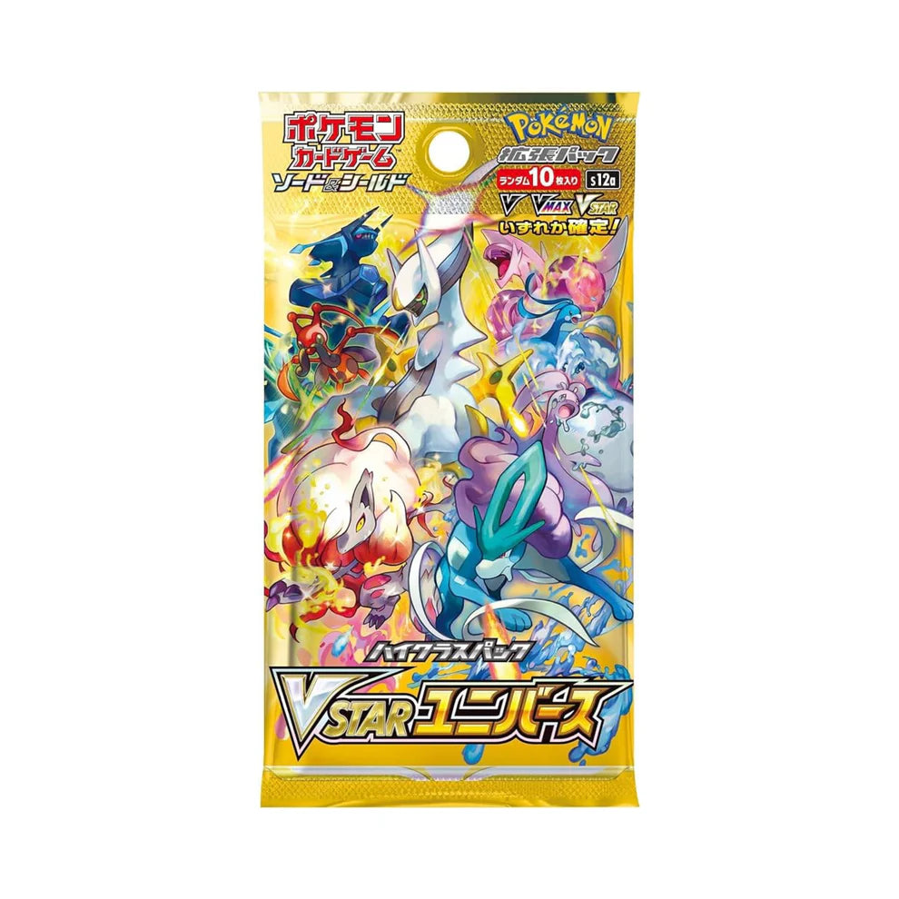 Pokémon: VStar Universe - Booster - JP