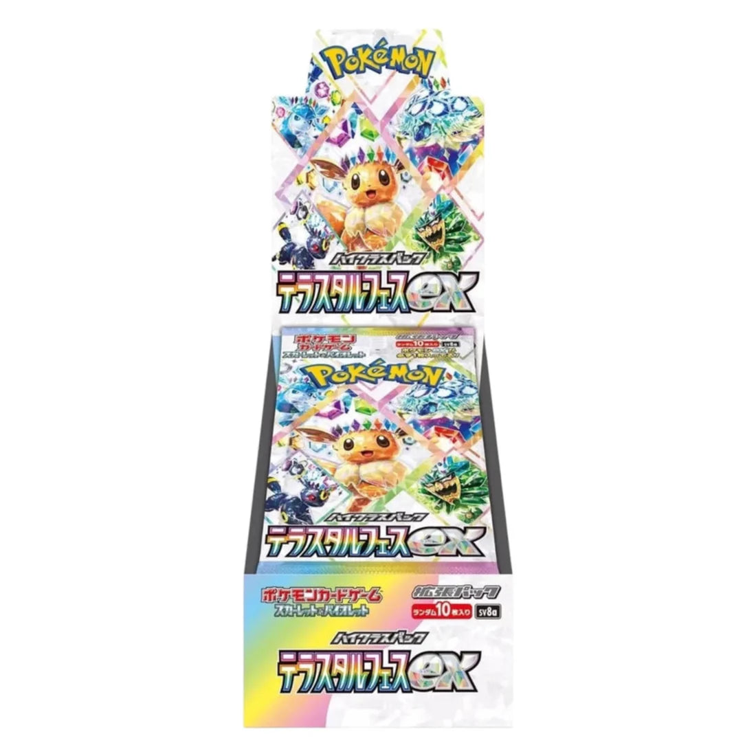 Pokémon: Terastal Festival ex - Display - JPN