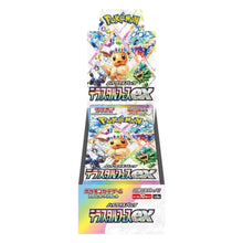Pokémon: Terastal Festival ex - Display - JPN