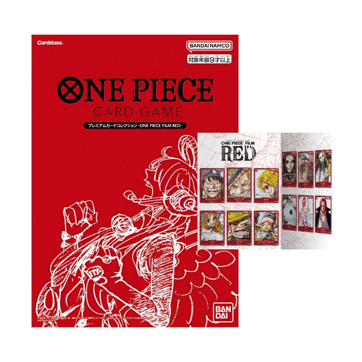 One Piece: Premium Card Collection Film Red – Set – JPN