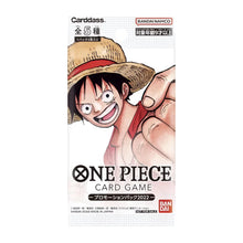 One Piece: Promotion Pack 2022 Vol. 1 – Promo Pack – JPN