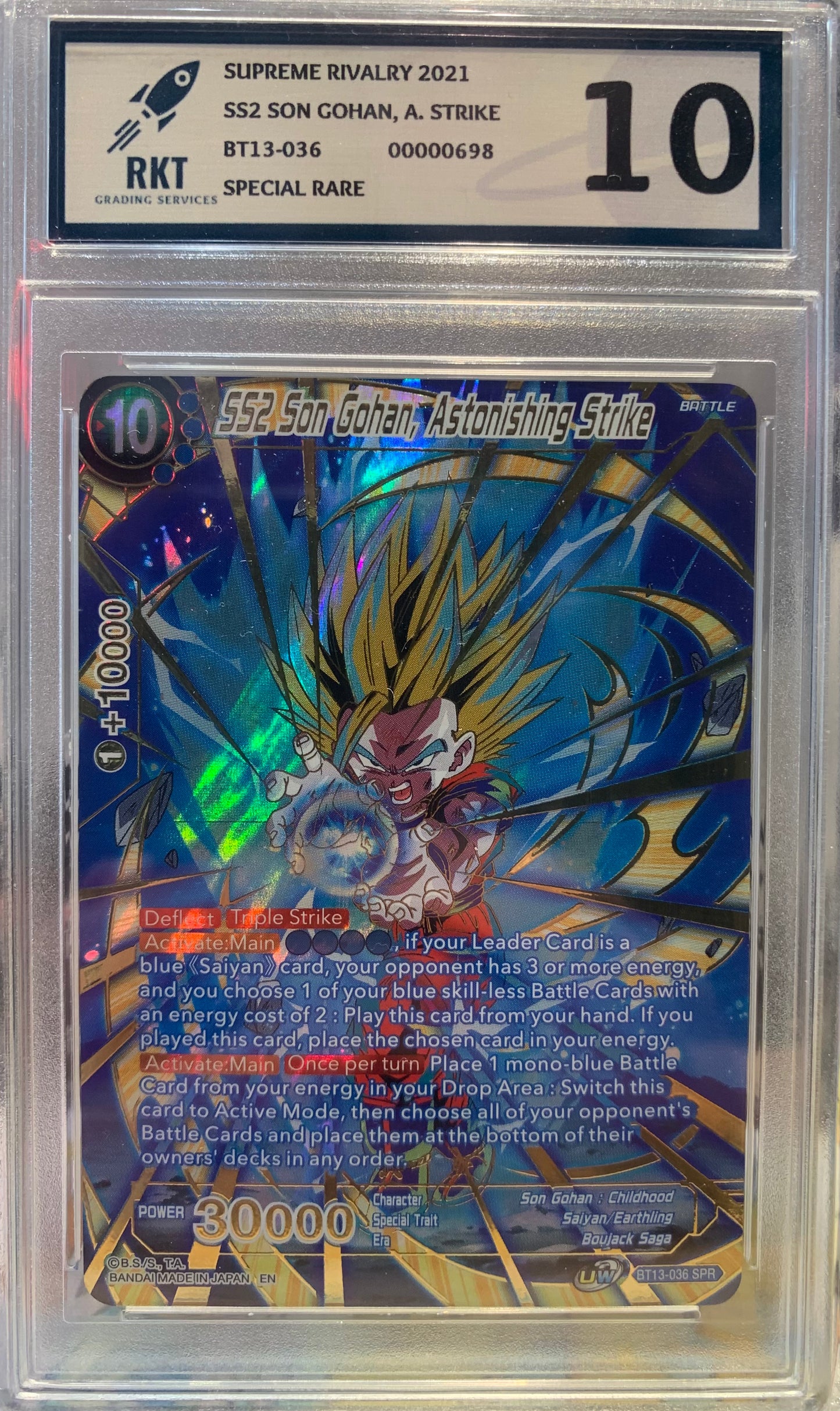 Graded Card: SS2 Son Gohan, A.Strike #BT13-036 Special Rare (2021) - RKT 10 - ENG