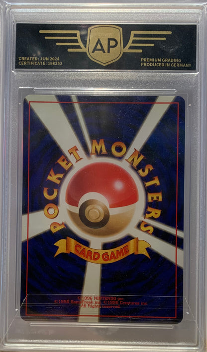 Graded Card: Haunter-Holo #093 (1997) - AP 7.5 - JP