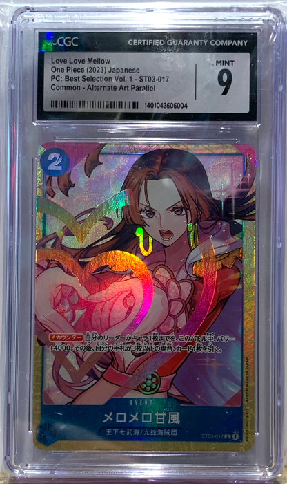 Graded Card: Love Love Mellow #017 (2023) - CGC 9 - JPN