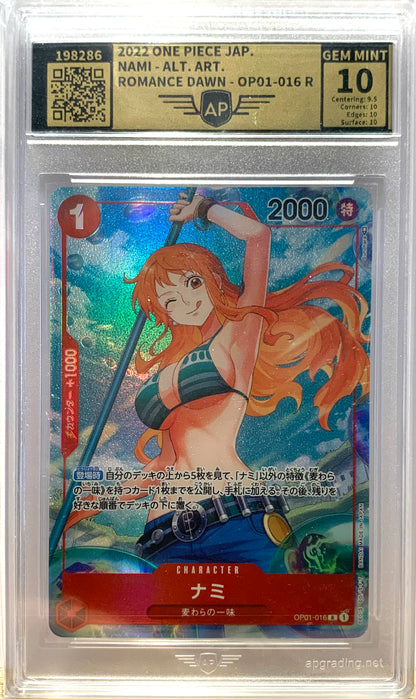 Graded Card: Nami Alt. Art.  #016 (2022) - AP 10 - JPN
