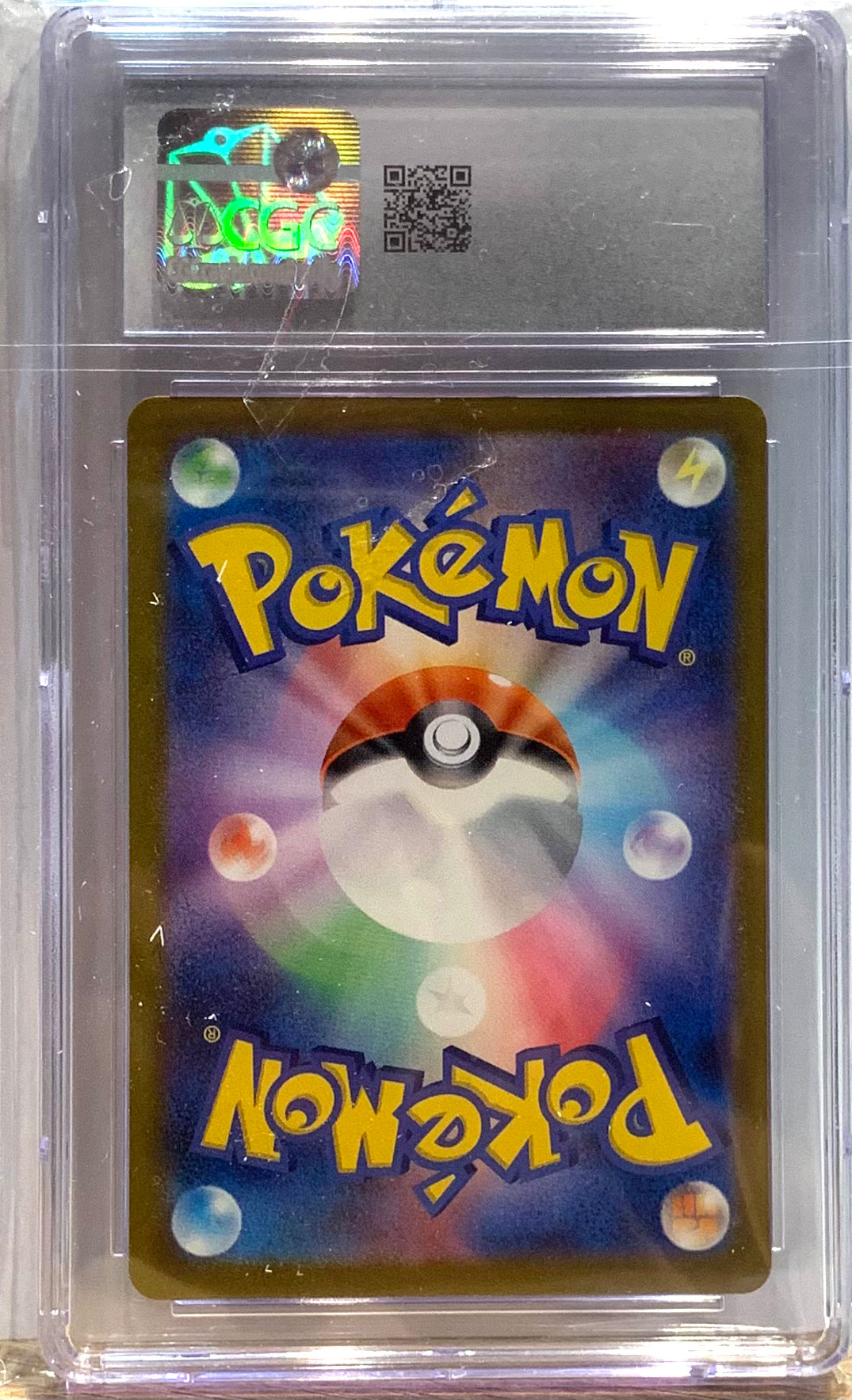 Graded Card: Houndour #063 (2025) - CGC 9.5 - JPN