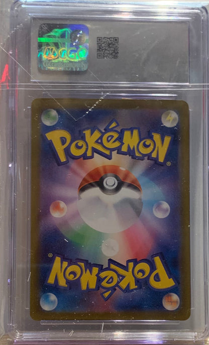 Graded Card: Cynthias Roserade #063 (2025) - CGC 10 - JPN