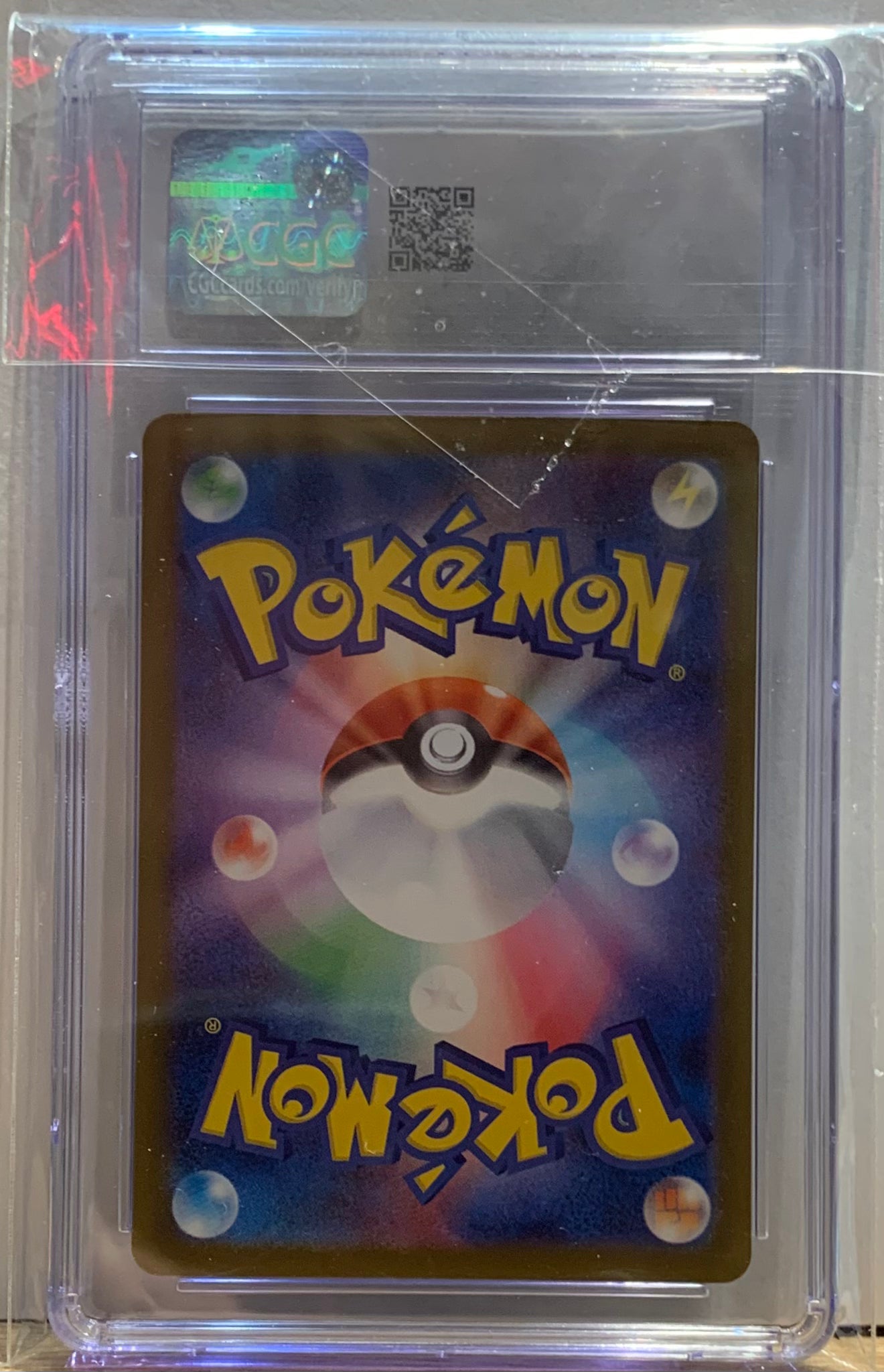 Graded Card: Team Rockets Houndoom #098 (2025) - CGC 10 - JPN