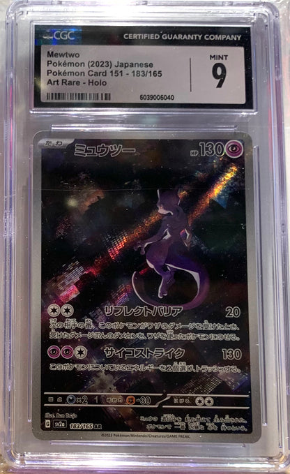 Graded Card: Mewtwo #165 (2023) - CGC 9 - JPN