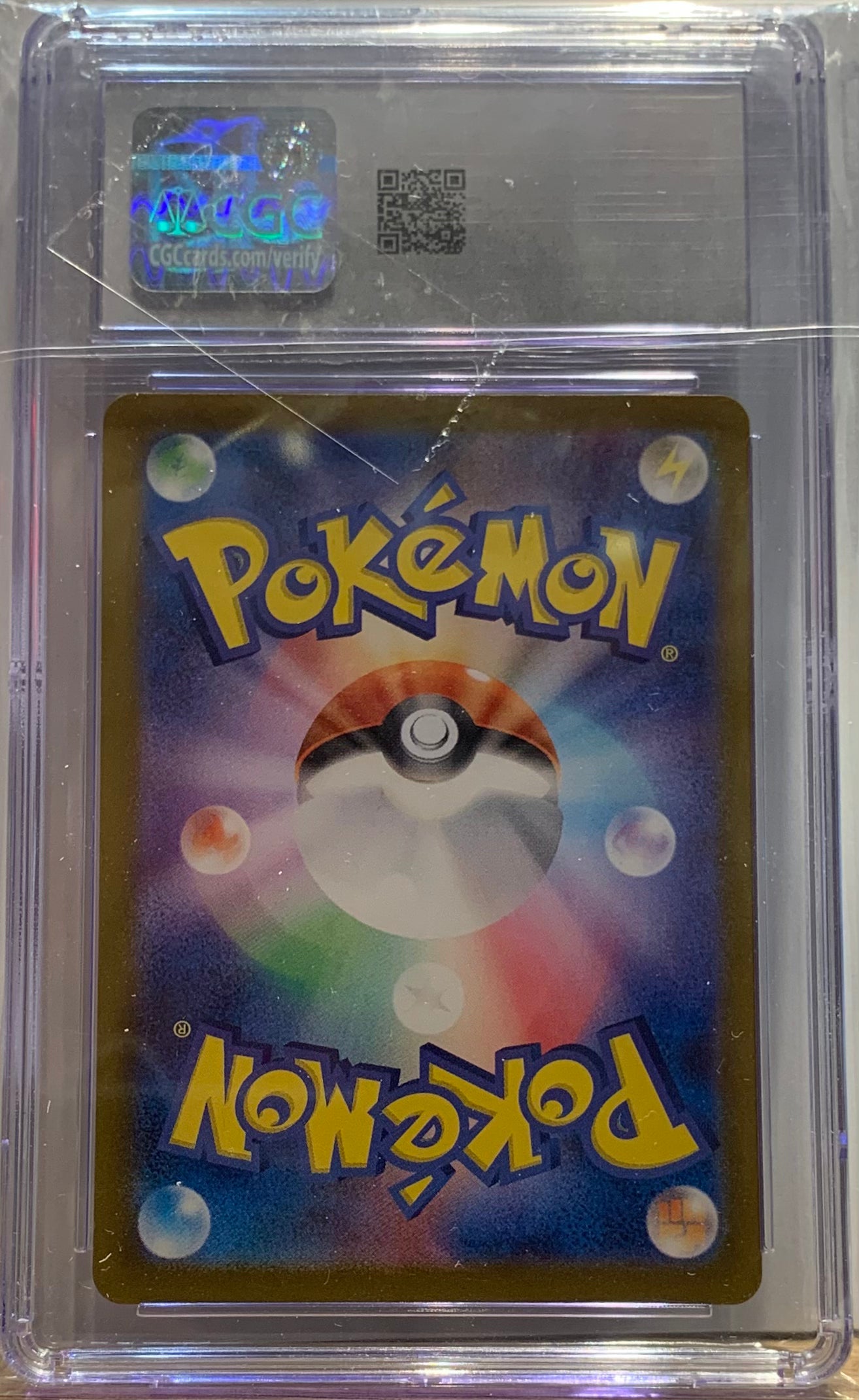 Graded Card: Mewtwo #165 (2023) - CGC 9 - JPN