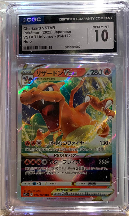 Graded Card: Charizard Vstar #172 (2022) - CGC 10 - JPN