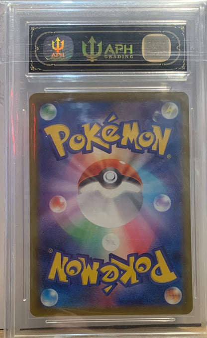 Graded Card: Pikachu #020 (2025) - APH 10 - JPN