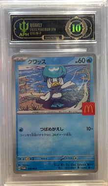 Graded Card: Quaxly #019 (2025) - APH 10 - JPN