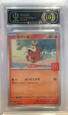 Graded Card: Fuecoco #018 (2025) - APH 10 - JPN