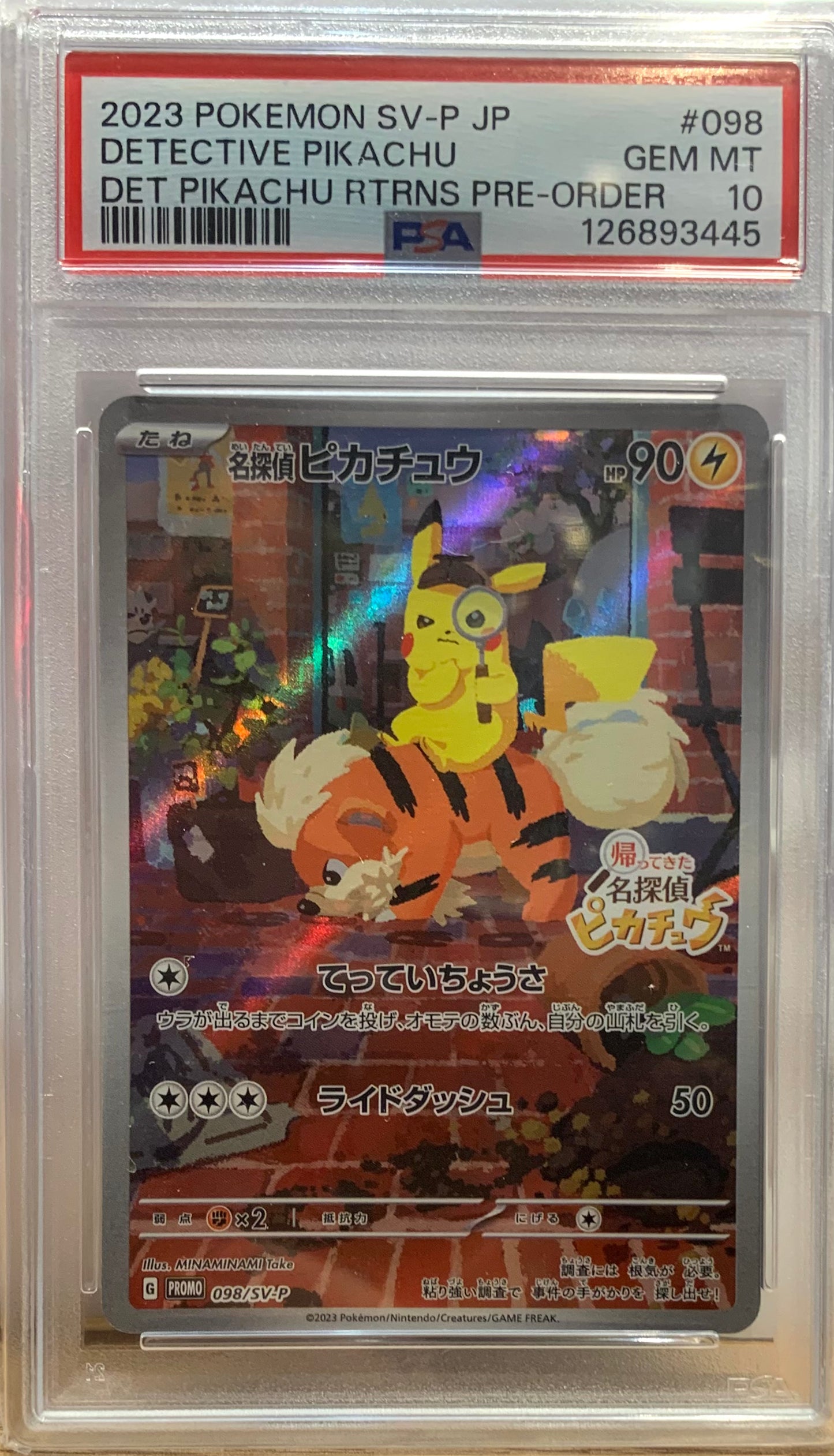 Graded Card: Detective Pikachu #098 (2023) - PSA 10 - JPN