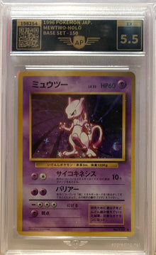 Graded Card: Mewtwo-Holo #150 (1996) - AP 5.5 - JPN