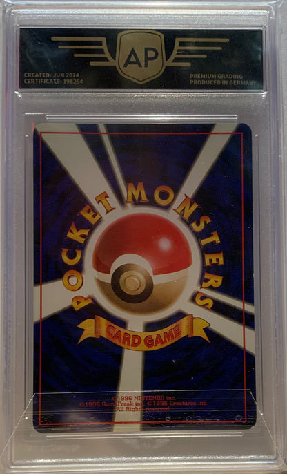 Graded Card: Mewtwo-Holo #150 (1996) - AP 5.5 - JPN