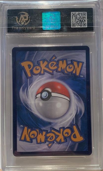 Rayquaza Vmax - RPA 10