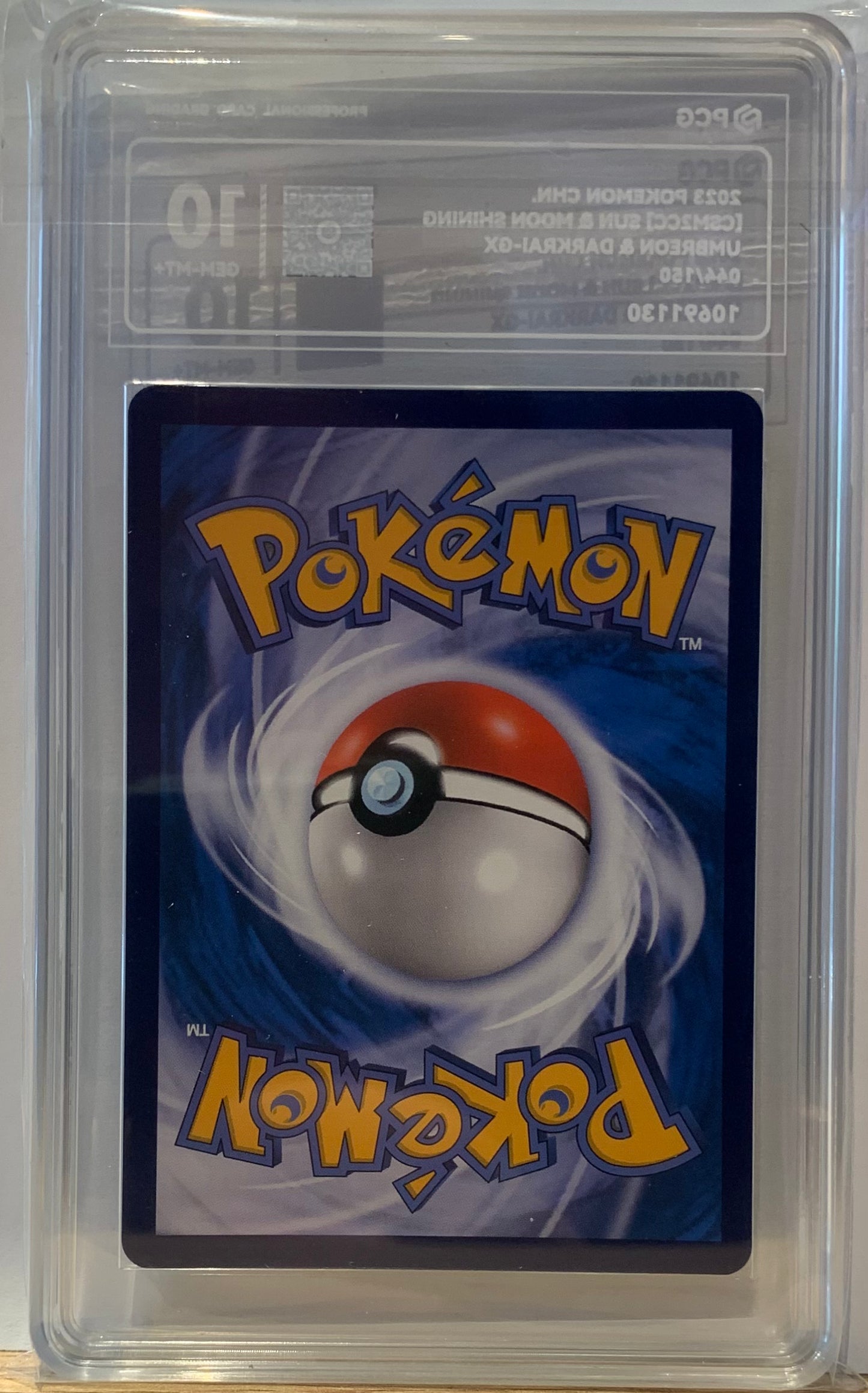 Umbreon & Darkrai GX - PCG 10