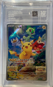 Pikachu - PCG 10
