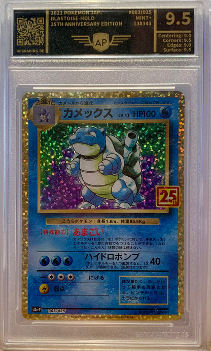 Blastoise-Holo - AP 9.5