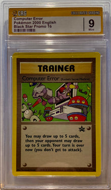 Computer Error - CRG 9