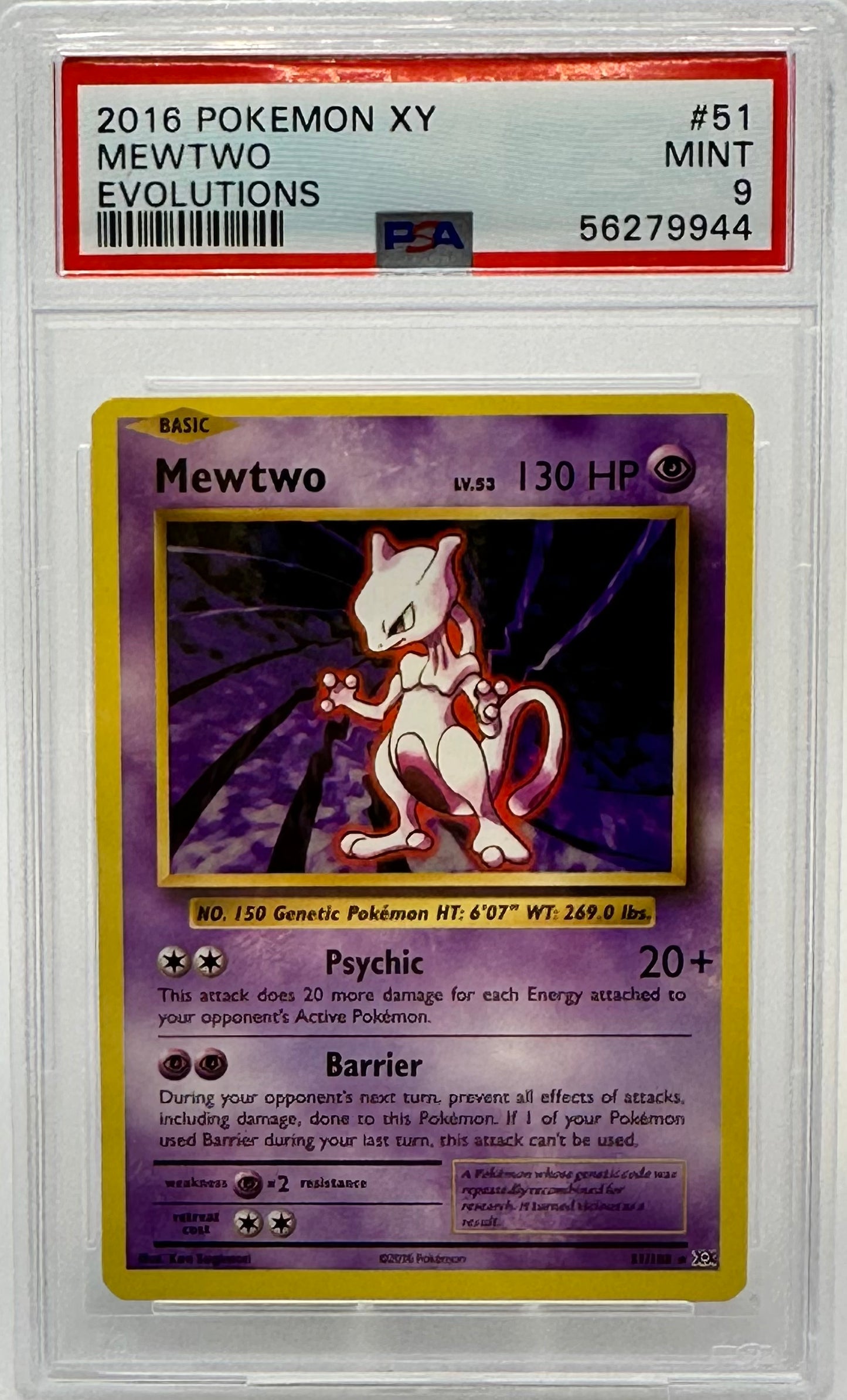 Graded Card: Mewtwo #51 (2016) - PSA 9 - EN