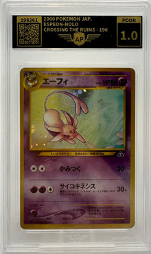 Graded Card: Espeon-Holo #196 (2000) - AP 1 - JP