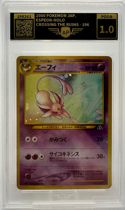 Graded Card: Espeon-Holo #196 (2000) - AP 1 - JP