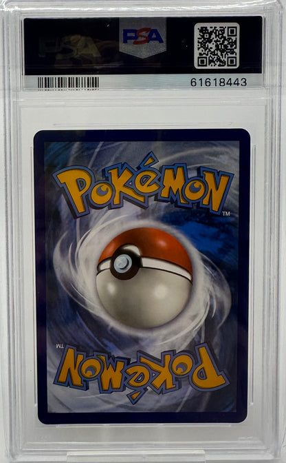 Graded Card: Houndoom V #021 (2020) - PSA 10 - EN