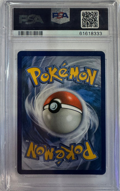 Graded Card: Slowbro EX #026 (2016) - PSA 9 - EN