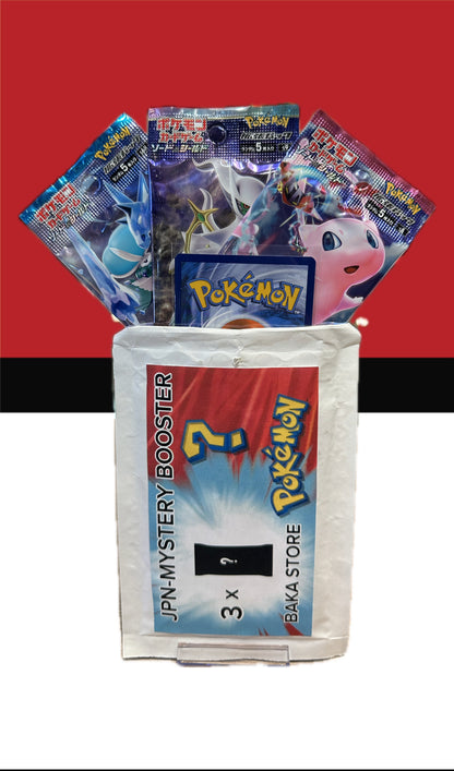 Pokémon: Mystery Booster Bag - JPN