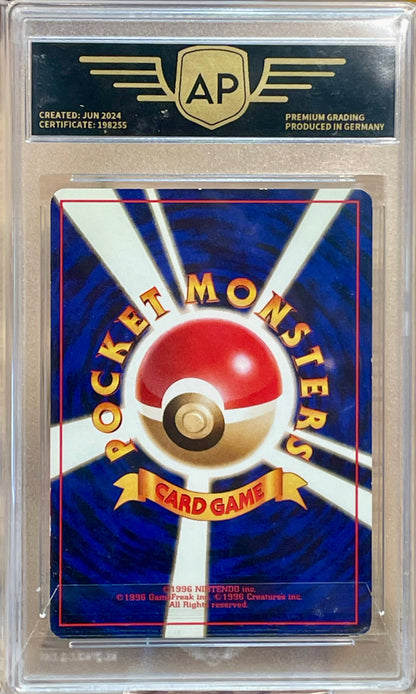 Graded Card: Gengar-Holo #094 (1999) - AP 4.5 - JPN