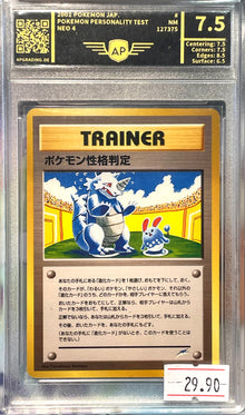 Graded Card: Pokemon Personality Test # Neo 4 (2001) - AP 7.5 - JPN