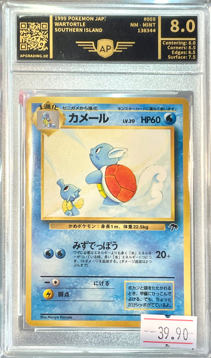 Graded Card: Wartortle #008 (1999) - AP 8.0 - JPN