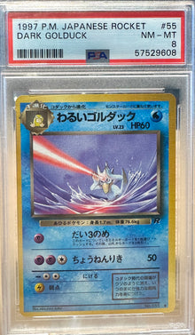 Dark Golduck - 1997 Rocket - JPN