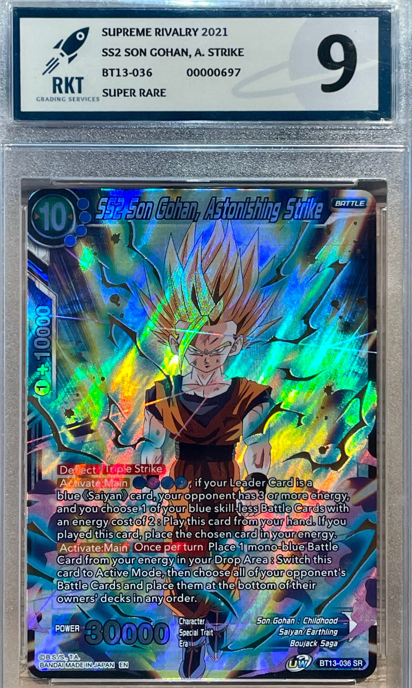 Graded Card: Ss2 Son Gohan, A. Strike #BT13-036 Super Rare (2021) - RKT 9 - ENG