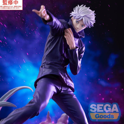 Jujutsu Kaisen: Satoru Gojo – Luminasta False Hollow Purple – Figur