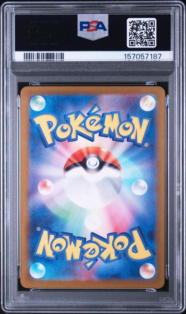 FA/Gardevoir - PSA 10