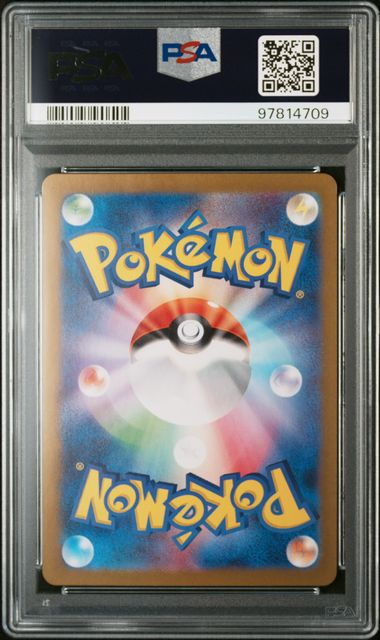 Graded Card: Deerling #073 & Sawsbuck #074 (2024) - PSA 10 - JPN
