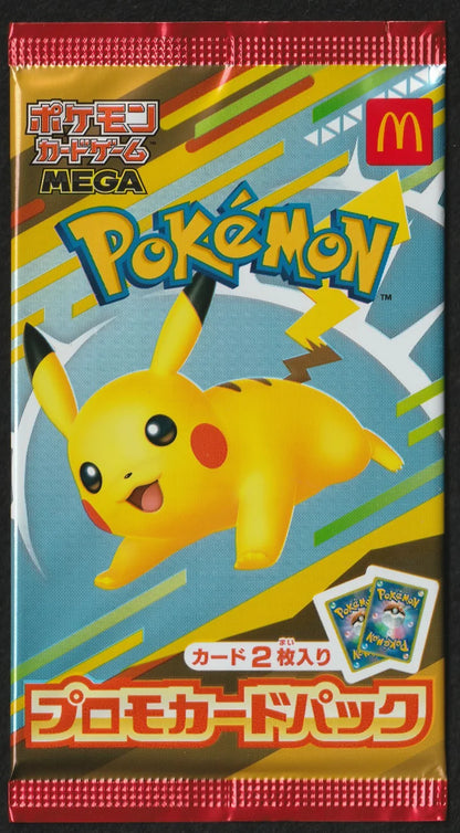 Pokémon: McDonald’s Promo Pack 2025 – Japan Exclusive – Pikachu