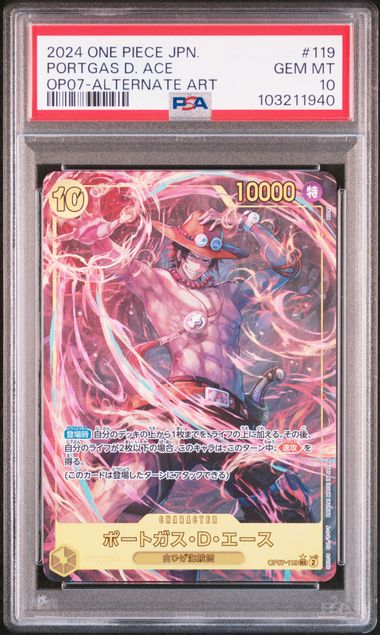 Graded Card: Portgas D. Ace #119 (2024) - PSA 10 - JPN