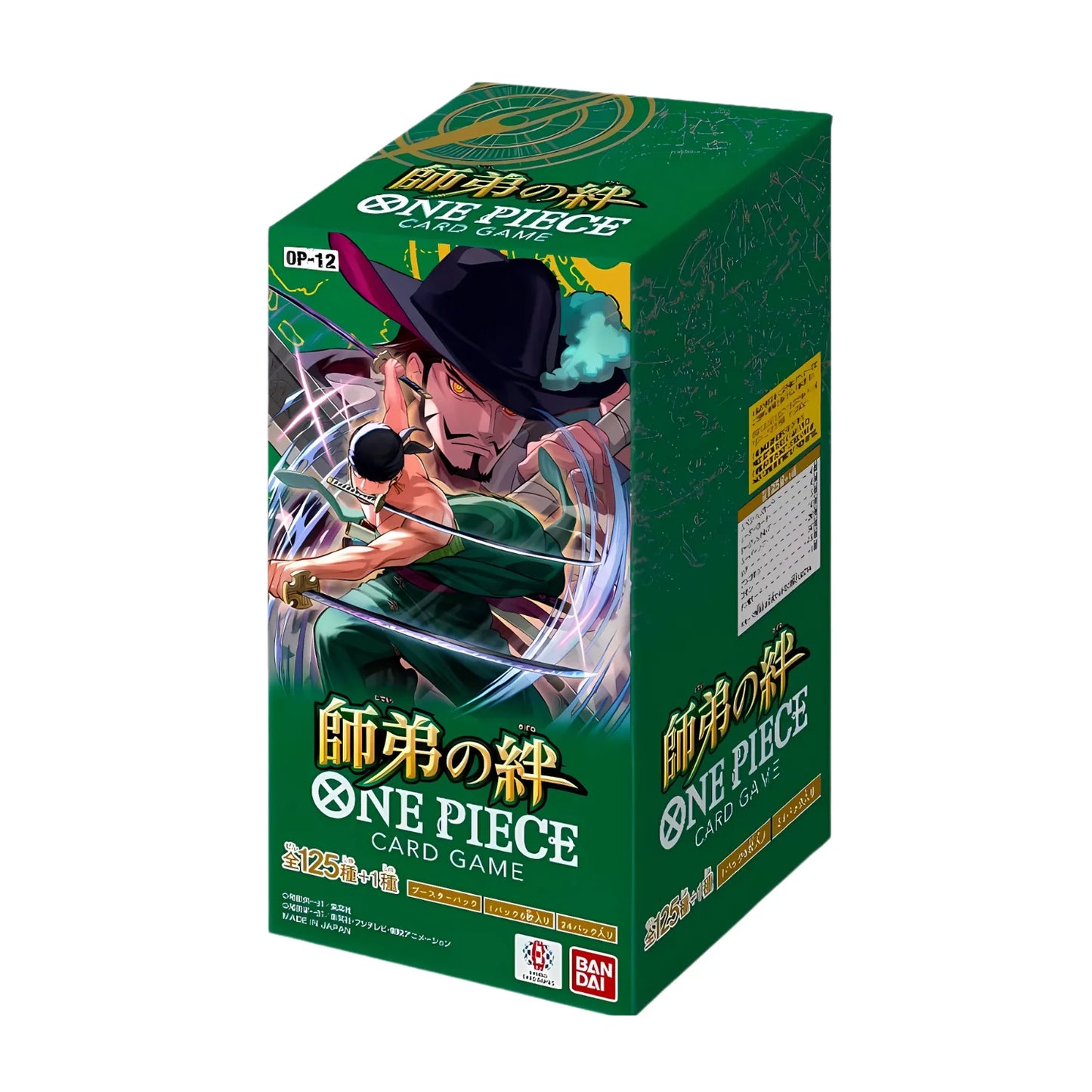 One Piece: Display - OP-12 - JPN
