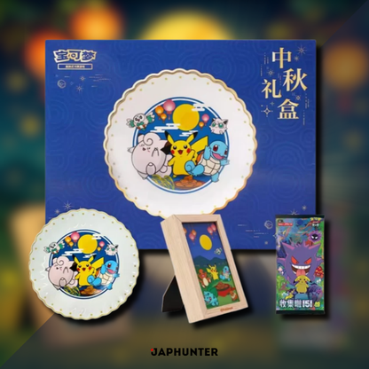 Pokémon: Mid-Autumn Festival 2025 – Gift Box – Dream Painting Collection 151 – CN